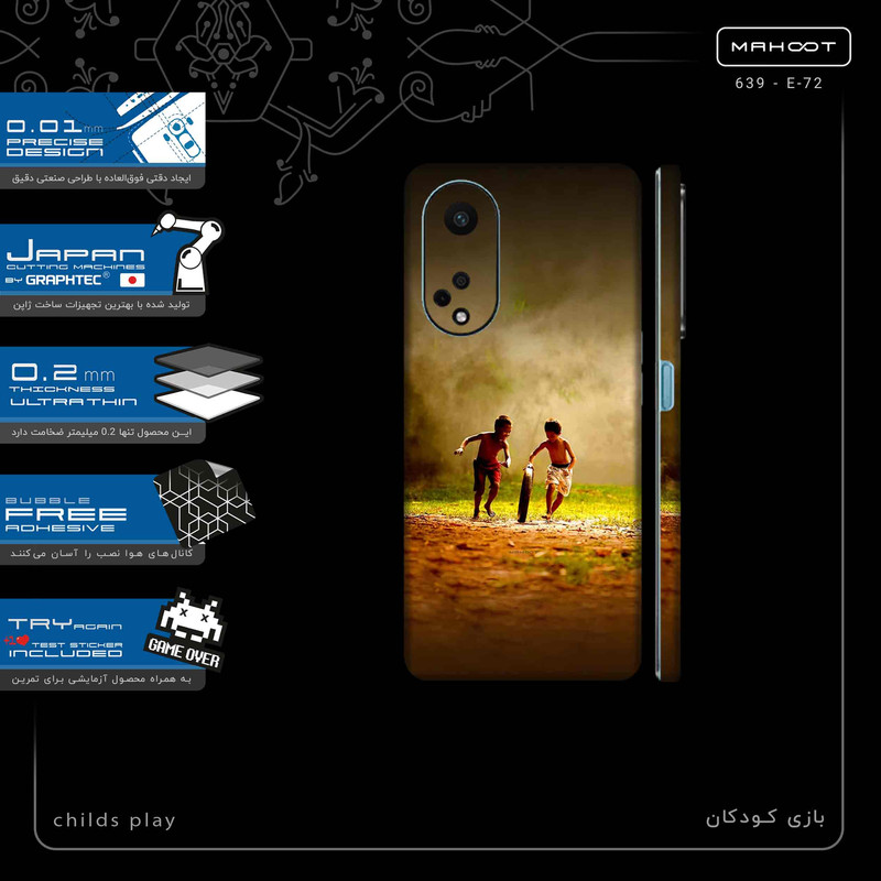 برچسب پوششی ماهوت مدل childs play-FullSkin مناسب برای گوشی موبایل اپو A98