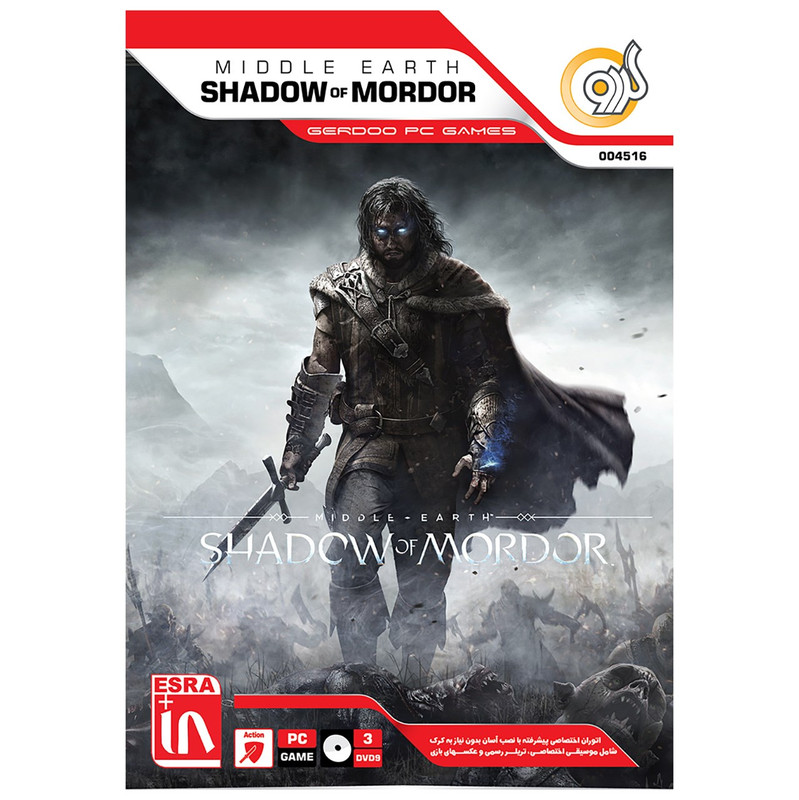 بازی Middle Earth: Shadow Of Mordor مخصوص PC