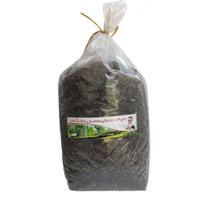 چای سیاه ایرانی ساقه میثم - 5000 گرم