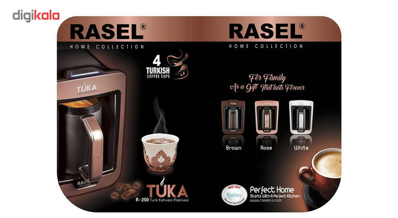 قهوه ساز راسل ساخت ترکیه مدل توکا کد R-250