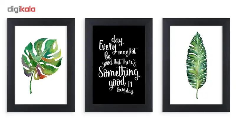 تابلو دکوراتیو  3 تکه آرتی فریم کد F032B23