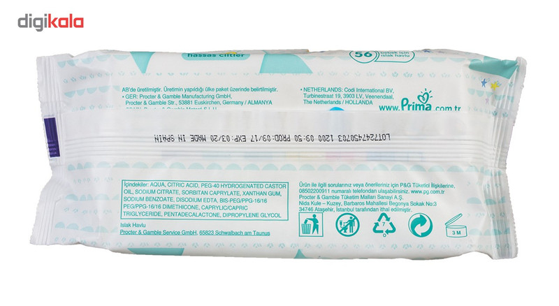 دستمال مرطوب کودک پریما مدل hassas ciltler بسته 56 عددی