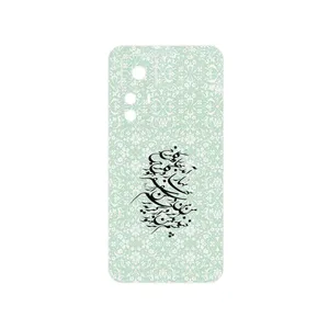 MAHOOT Nastaliq_3 Cover Sticker for Xiaomi 12T Pro