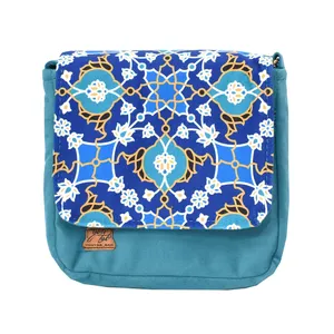 کیف رو دوشی یوتاب کد  U189