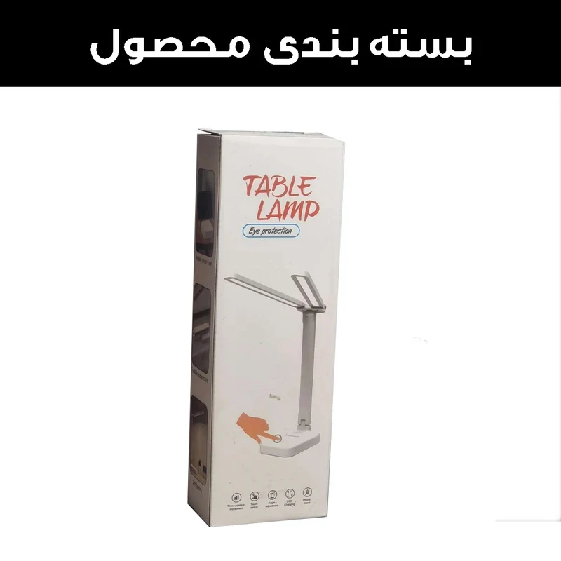 عکس شماره 15 : چراغ مطالعه مدل دو سر کد yx2222