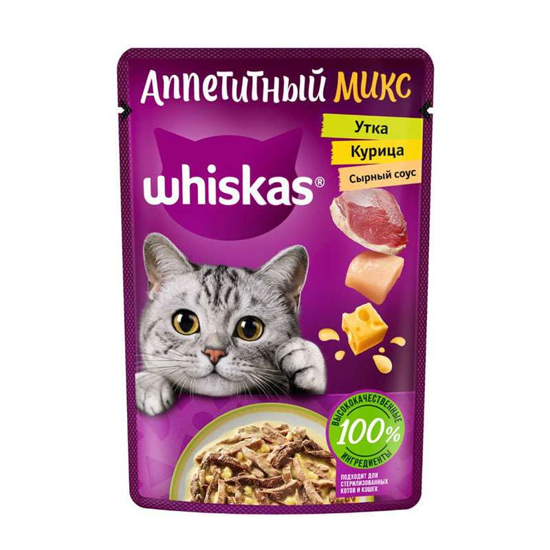 غذای پوچ گربه ویسکاس مدل مرغ و اردک در سس پنیر وزن 75 گرم بسته 10 عددی
