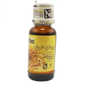 روغن خردل نورهان حجم 30 میلی لیتر