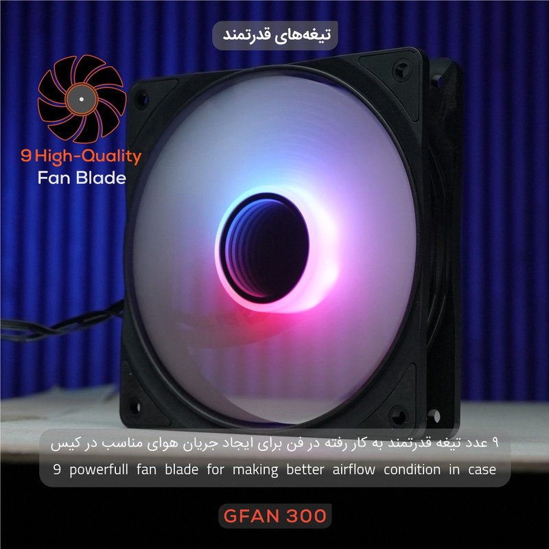 فن کیس تسکو مدل GFAN 300 Skadi Storm 3IN1