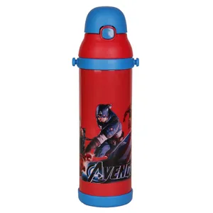 فلاسک کودک یس مدل Avengers ظرفیت 500 میلی لیتر