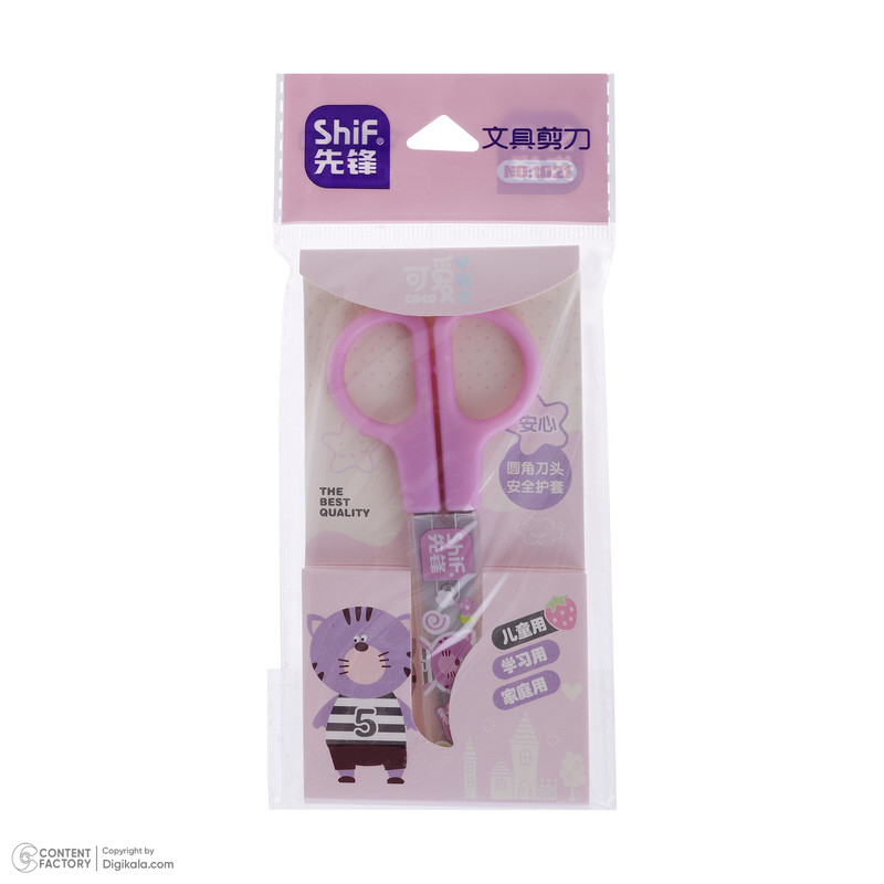 بسته لوازم تحریر فکتیس مدل زنگ هنر