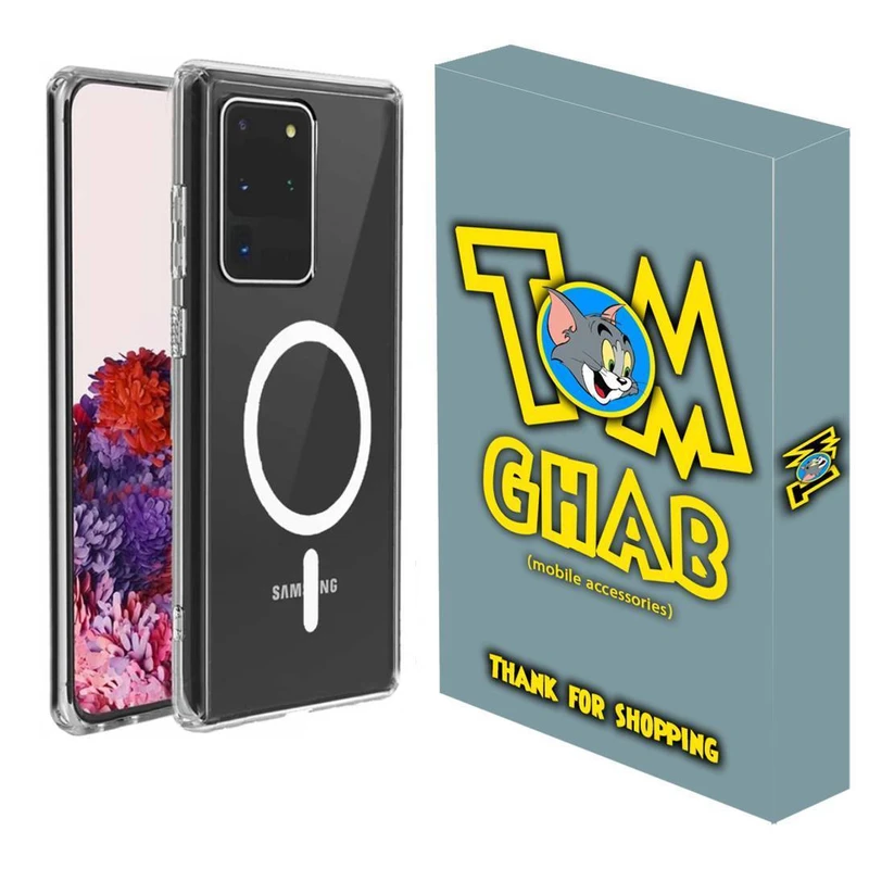  کاور قاب تام مدل مگ سیف طرح MGSAFE مناسب برای گوشی موبایل سامسونگ Galaxy S20 Plus 