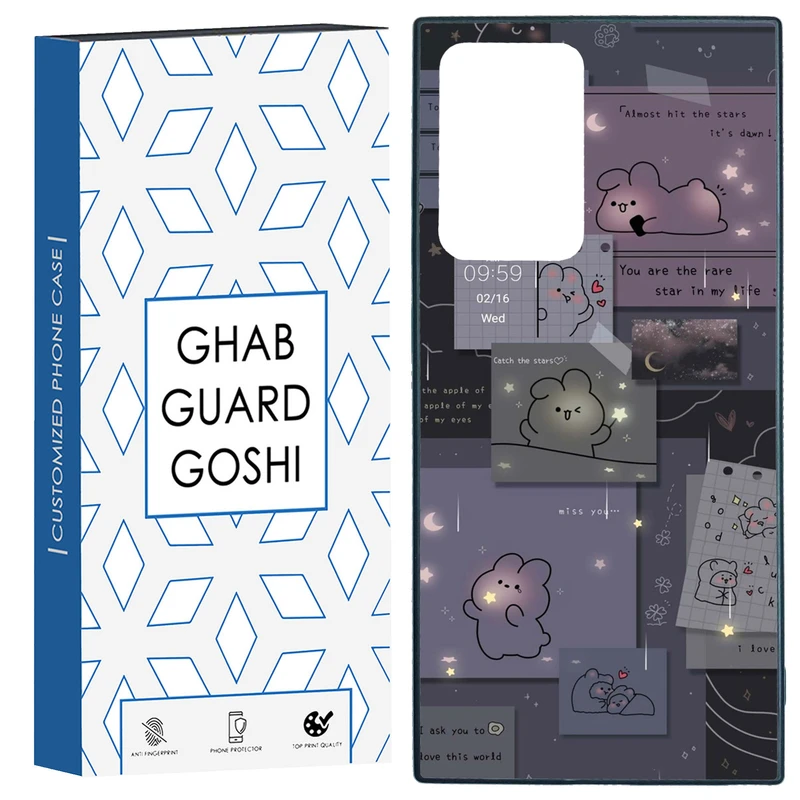 کاور قاب گارد گوشی طرح فانتزی کد TPU-197 مناسب برای گوشی موبایل سامسونگ Galaxy Note 20 Ultra