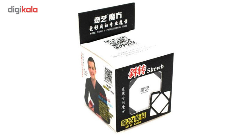 روبیک اسکوب کای وای کایچنگ مدل 51