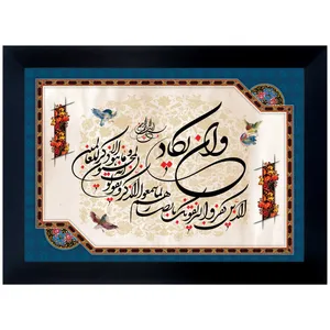 Rence P1-10755 Tableau