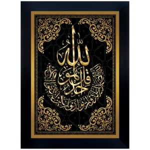 Rence P1-10752 Tableau