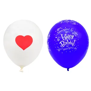 بادکنک مدل Happy birth day 13 بسته 45 عددی