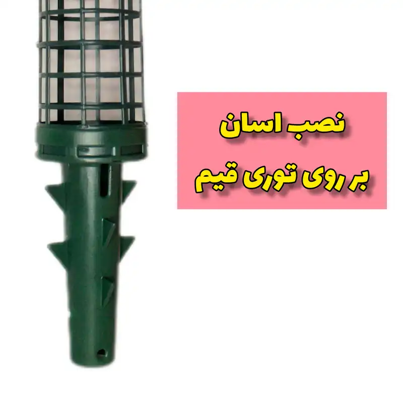 قیم بند کد 1 بسته 4 عددی