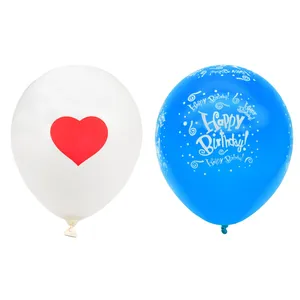 بادکنک مدل Happy birth day 9 بسته 45 عددی