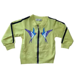 سویشرت بچگانه کد 230