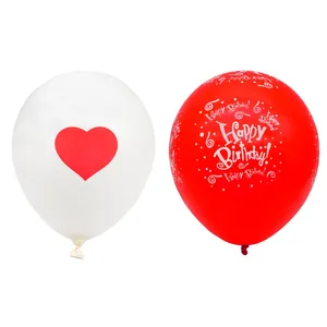 بادکنک مدل Happy birth day 3 بسته 45 عددی