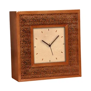 ساعت سلام مجموعه فرصت طرح کد 001