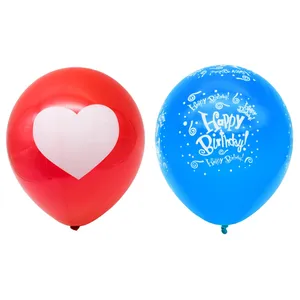 بادکنک مدل Happy birth day 10 بسته 45 عددی