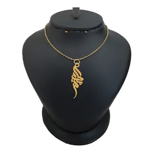 گردنبند نقره زنانه لیردا مدل اسم مطهره کد 0283 MHR