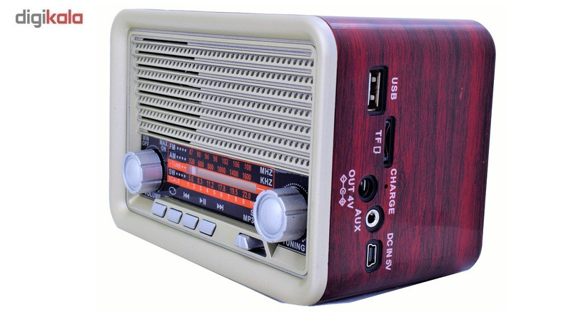 رادیو ان ان اس مدل NS-1537BT رادیو ان ان اس مدل NS-1537BT