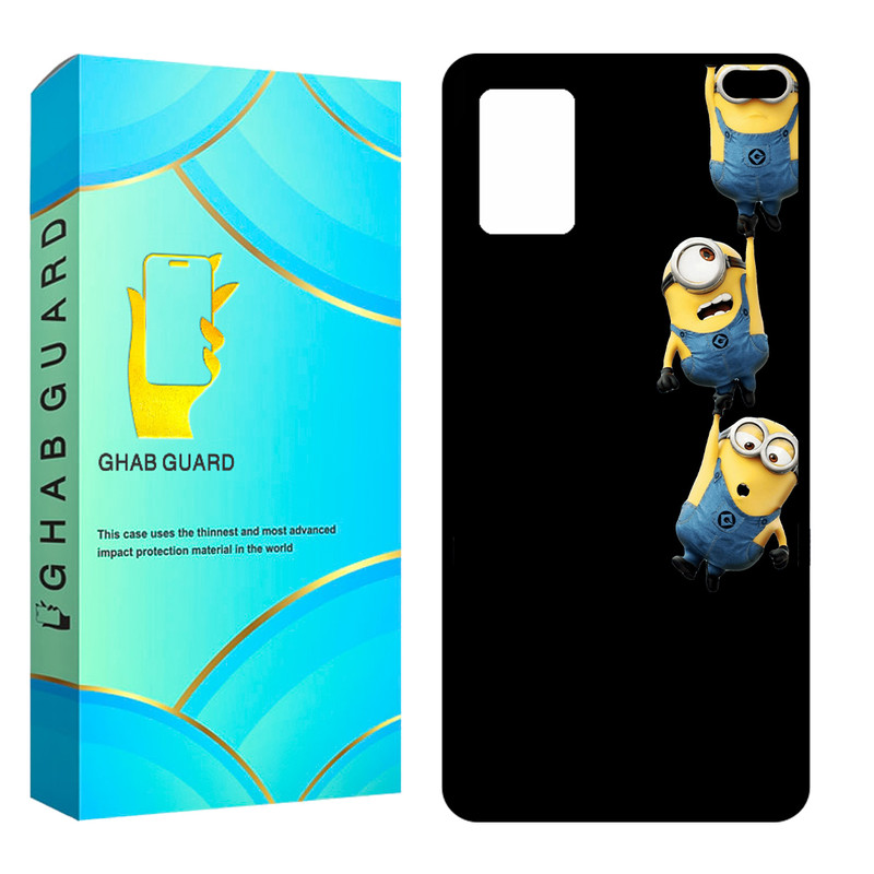 کاور قاب گارد مدل CHAP مناسب برای گوشی موبایل سامسونگ Galaxy A71 4G / A71 5G