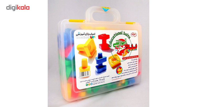 بازی آموزشی گلدونه مدل پیچ و مهره آموزشی