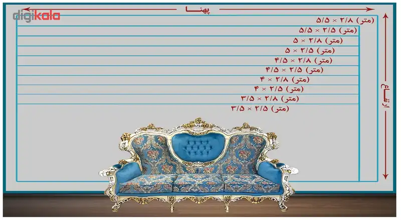 پوستر دیواری سه بعدی لوتوس مدل LW109