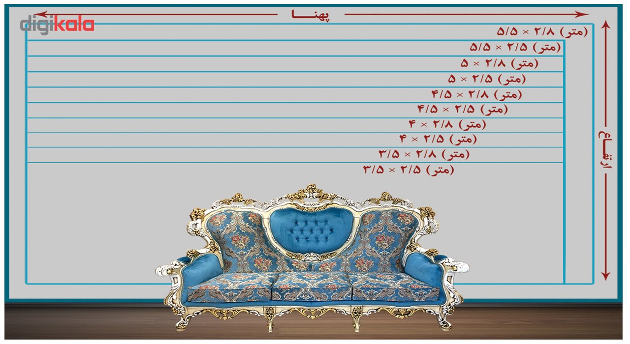 پوستر دیواری سه بعدی لوتوس مدل LW109