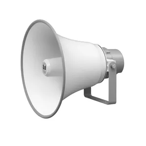 بلندگو شیپوری همه منظوره توآ مدل TC-651M