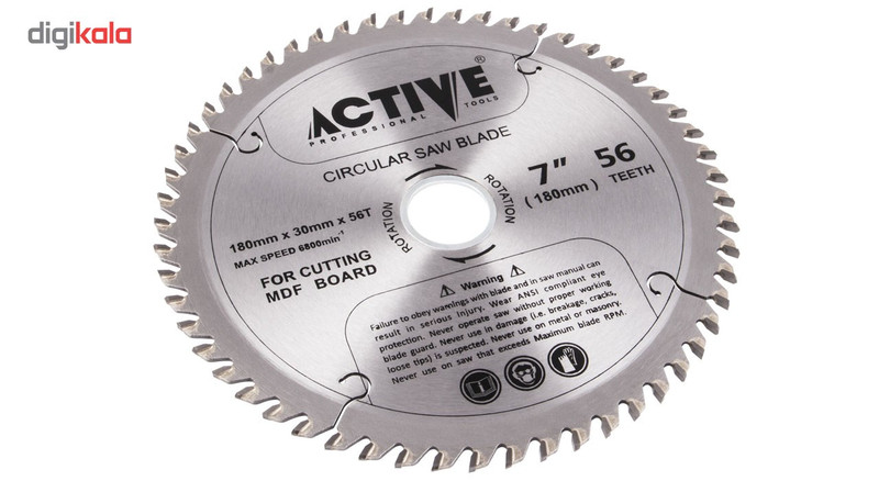 تیغ اره دیسکی اکتیو تولز مدل AC5918