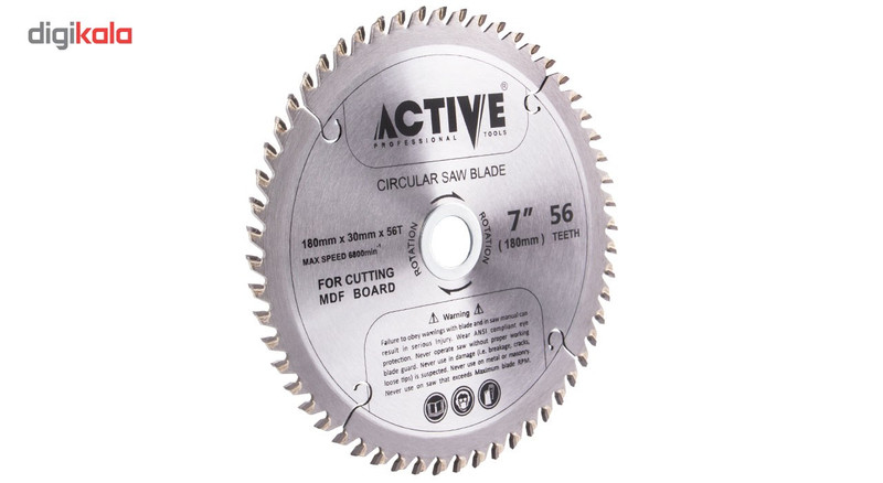 تیغ اره دیسکی اکتیو تولز مدل AC5918