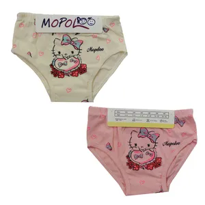 شورت دخترانه موپولو مدل 1038 مجموعه 2 عددی