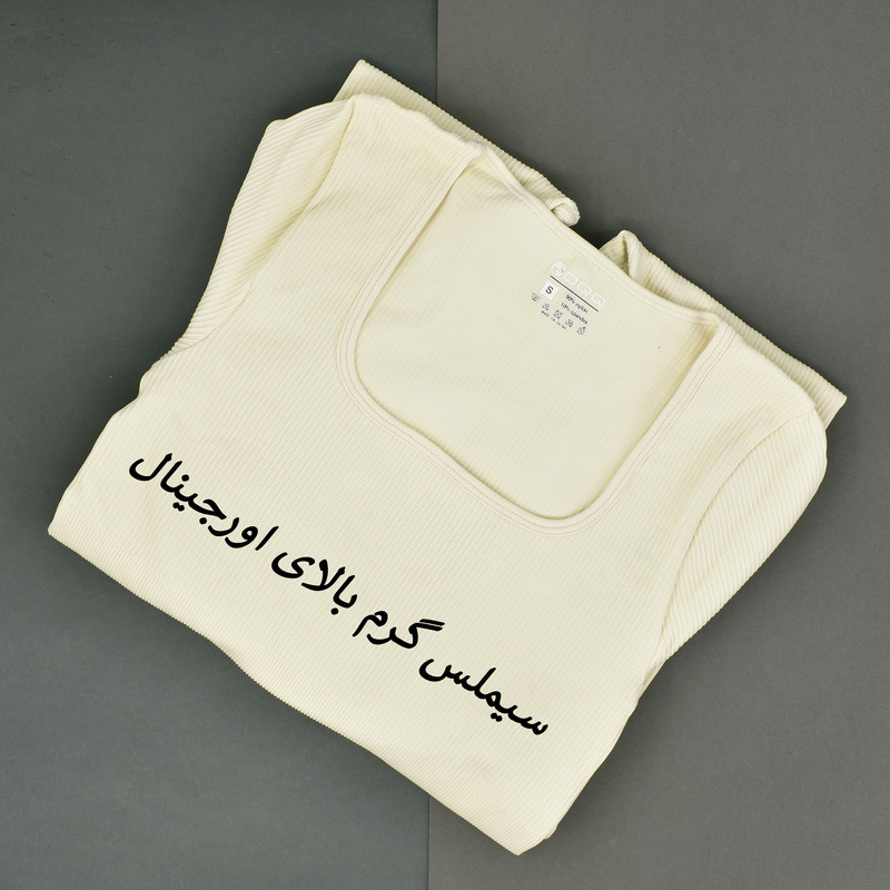 سرهمی ورزشی زنانه کد 3422