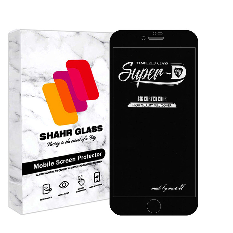 محافظ صفحه نمایش شهر گلس مدل SUPERPLUSH مناسب برای گوشی موبایل اپل iPhone 8 Plus