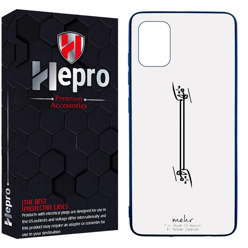 کاور هپرو طرح فانتزی مدل TPU مناسب برای گوشی موبایل سامسونگ Galaxy A51