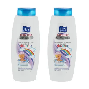 شامپو سر کودک جی مدل اسطوخدوس حجم 400 میلی لیتر مجموعه 2 عددی