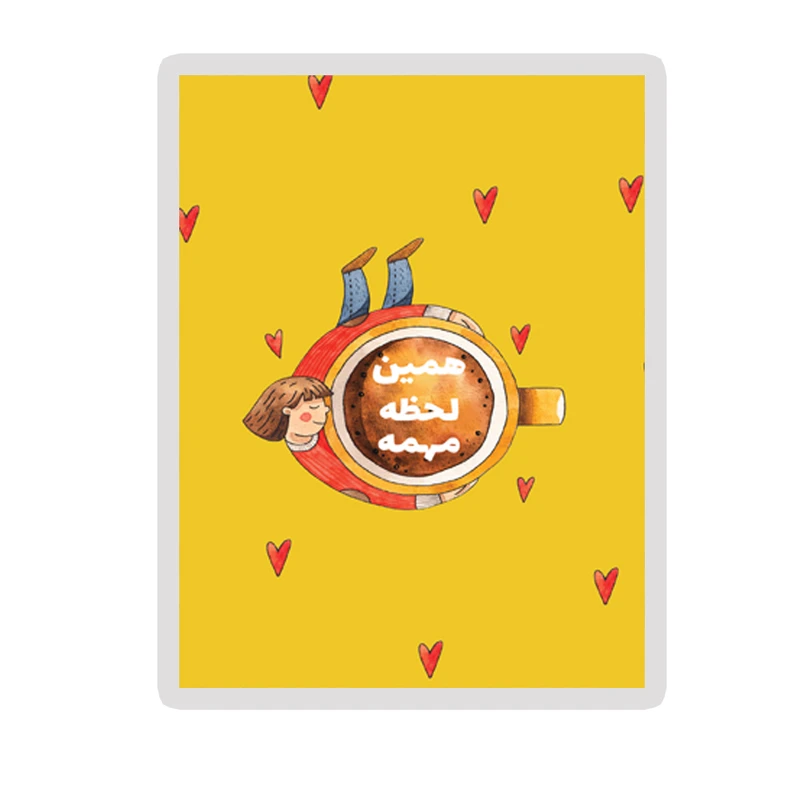 آویز تزیینی کد Cup-88753