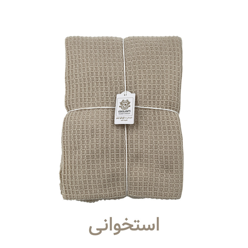 شال مبل و تخت کوکو جم مدل پیکه پلاس سایز 170x140 سانتی‌متر