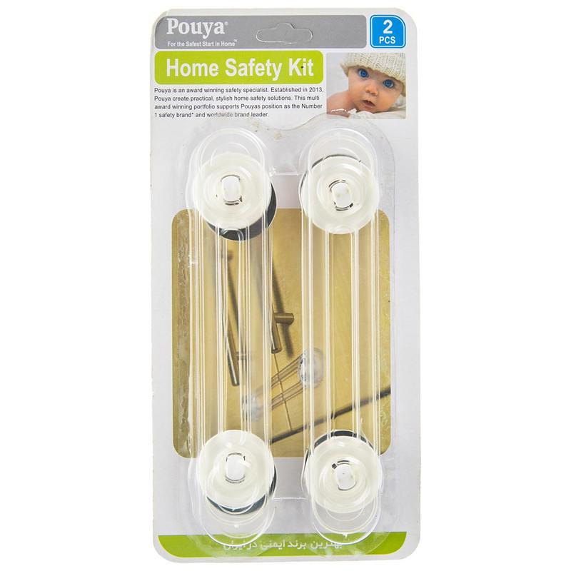 قفل درب کابینت پویا مدل Home Safety Kit چهار بسته 2 عددی