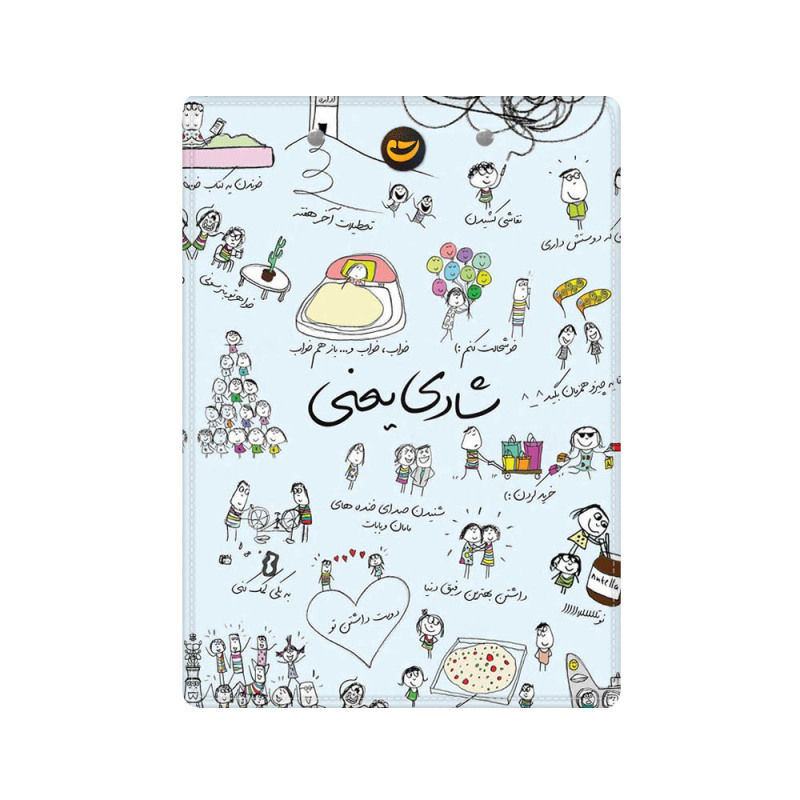 تخته شاسی کد ۰۱۲۴ سایز A4
