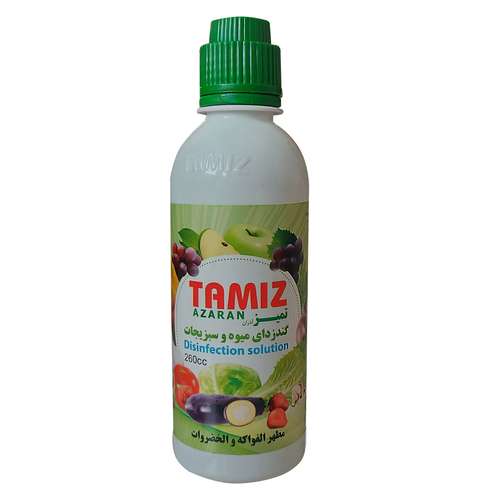 محلول ضدعفونی کننده سبزیجات تمیز مدل Disinfection solution حجم 260 میلی لیتر