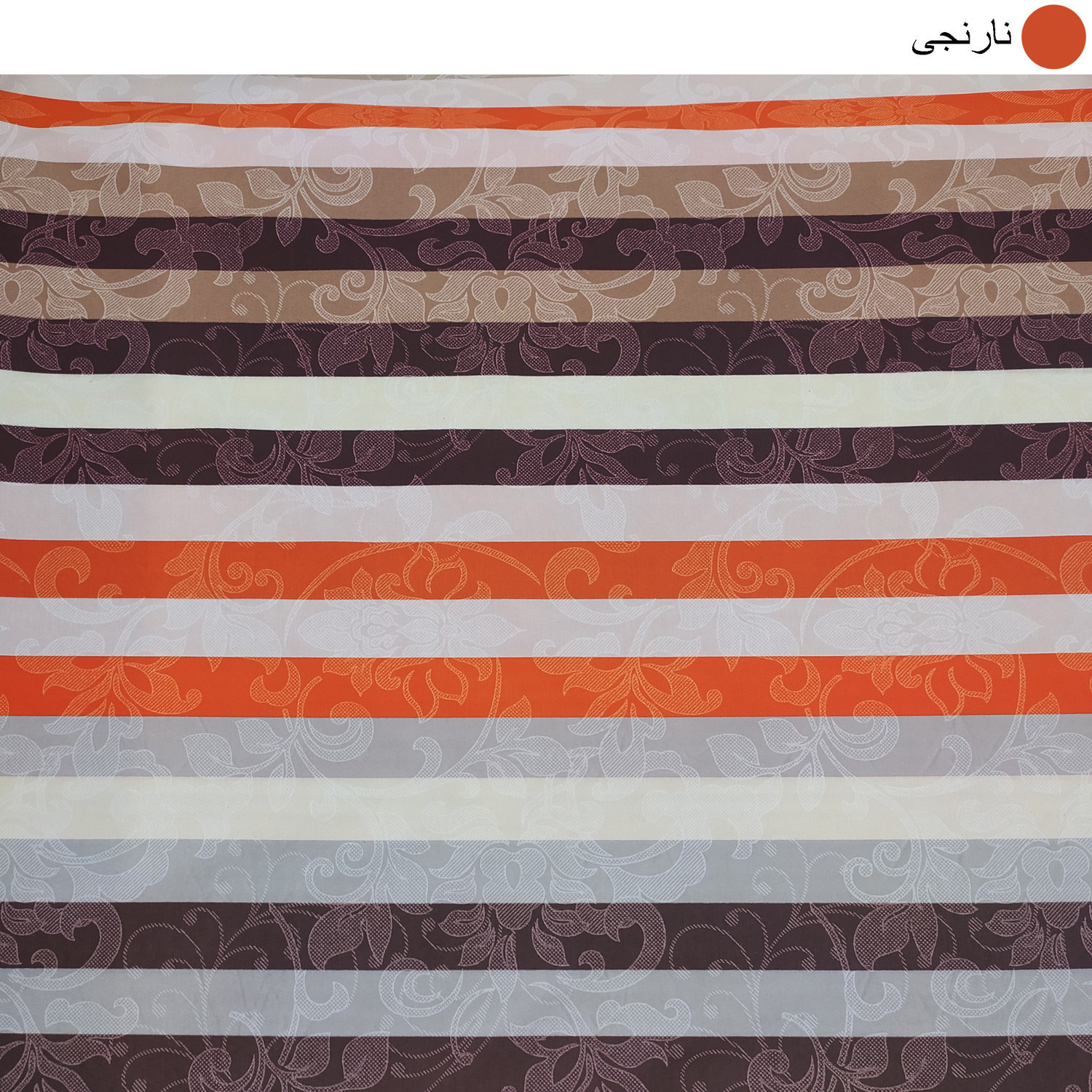 لحاف کرسی سندس مدل پیام کد F837 سایز 350x350 سانتی متر