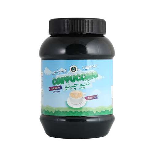 کاپوچینو بدون شکر ویبرنس - 350 گرم