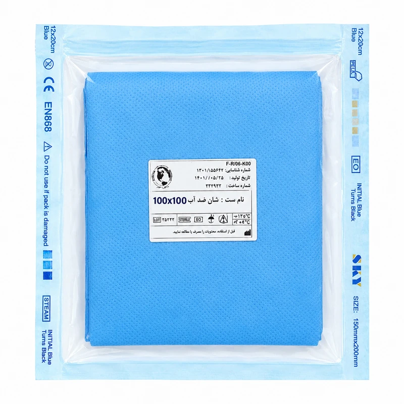 شان پزشکی ضد آب مدل BT-100.100 بسته 10 عددی