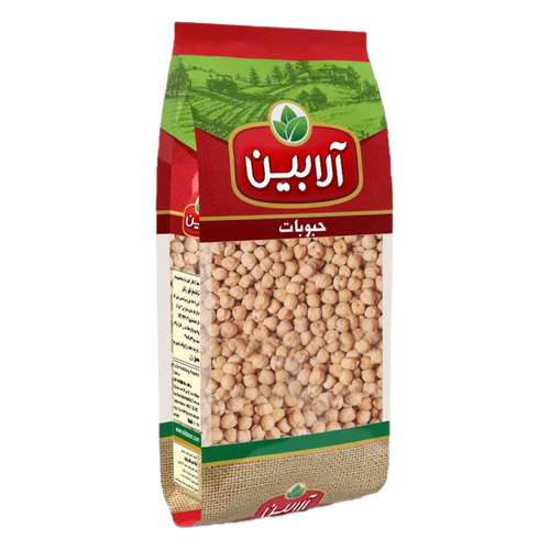 نخود آلابین - 900 گرم