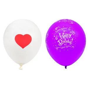 بادکنک مدل Happy birth day 5 بسته 45 عددی
